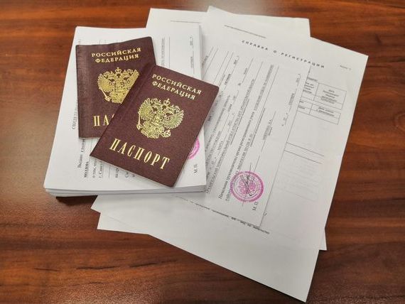 прописка в Кисловодске
